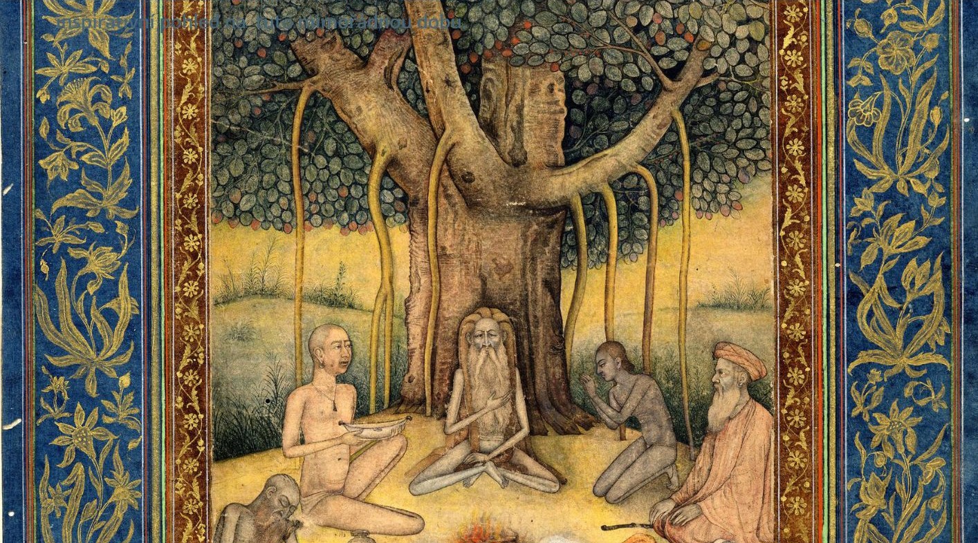 Bůh a jóga za časů Velkých Mughalů