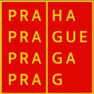 Logo HMP